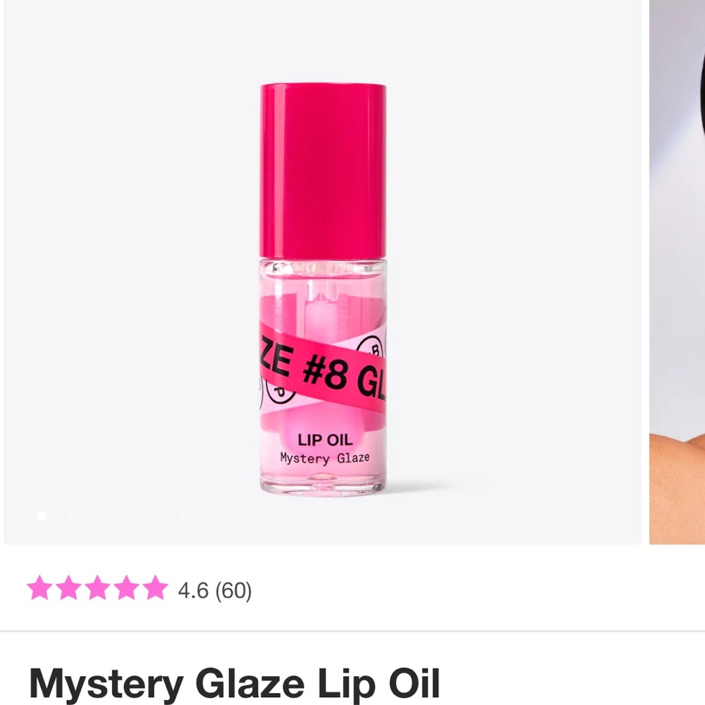 Mystery glaze Lip Oil from Innbeauty project